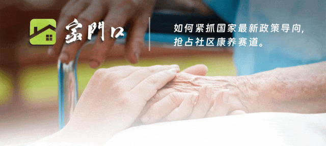 2b9825243b5538677e07b949fcea0a4f_640_wx_fmt=gif&wxfrom=5&wx_lazy=1&wx_co=1&tp=webp.gif 2b9825243b5538677e07b949fcea0a4f_640_wx_fmt=gif&wxfrom=5&wx_lazy=1&wx_co=1&tp=webp.gif